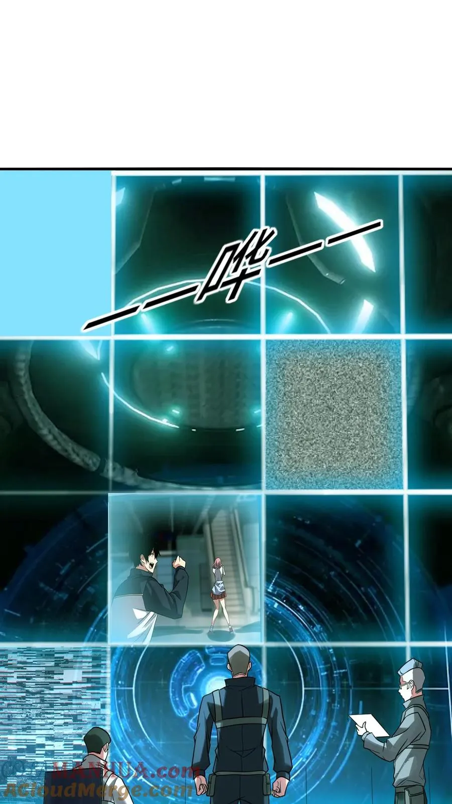 第103话 试炼24