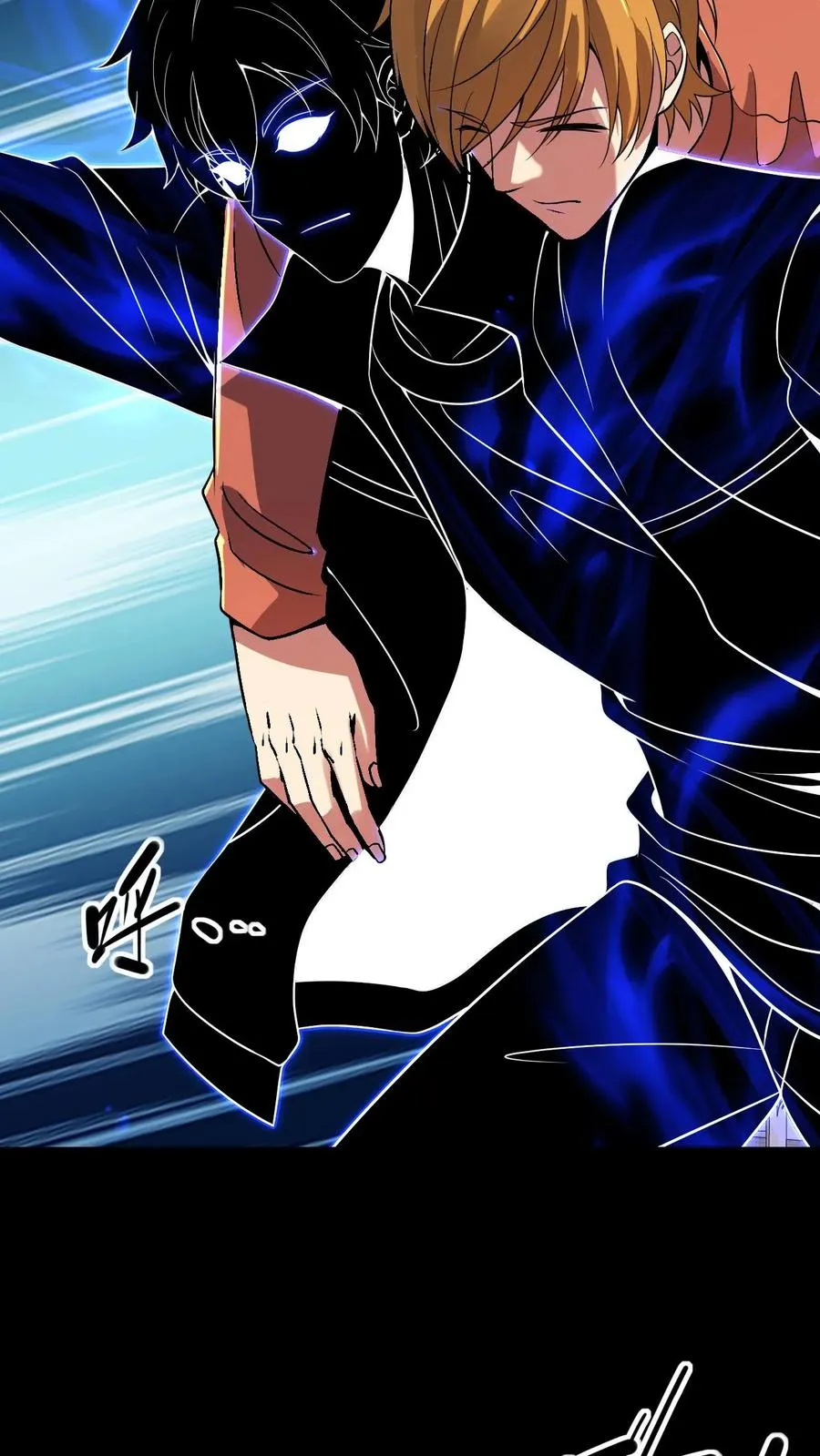 第84话 异种的计划21