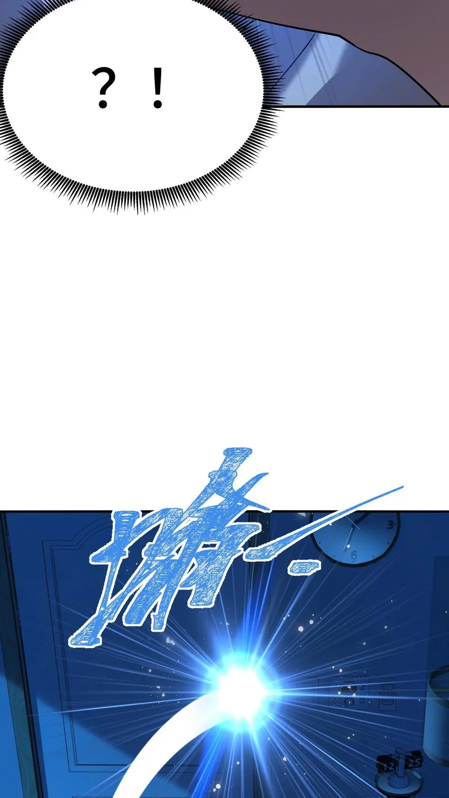 第3话 不会数学题的影子14