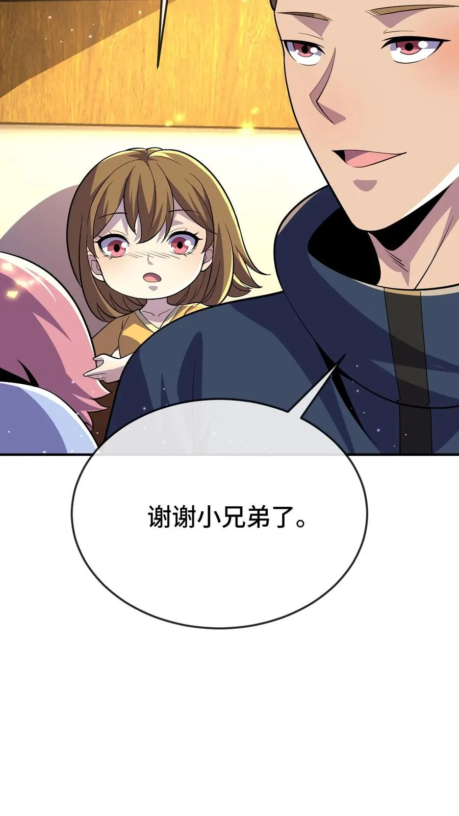 第174话 居然是邓科25