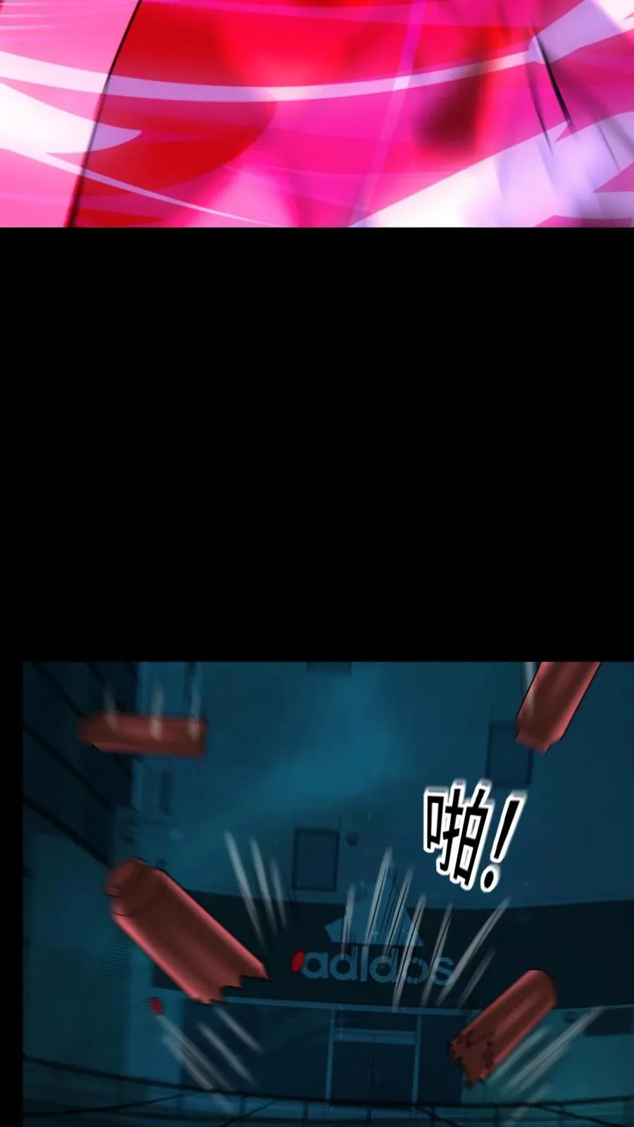 第193话 火龙果味的25