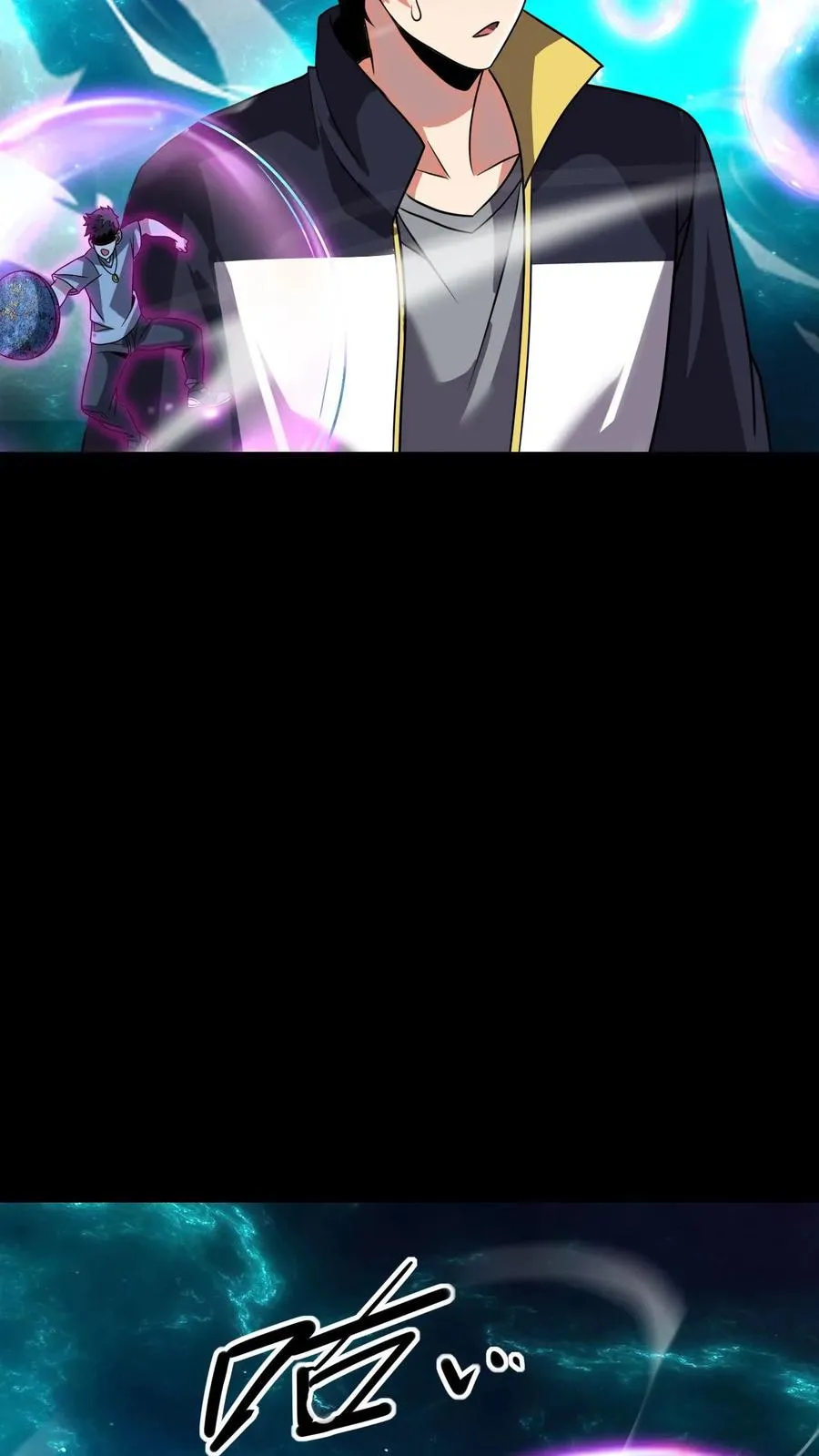 第99话 禁物27