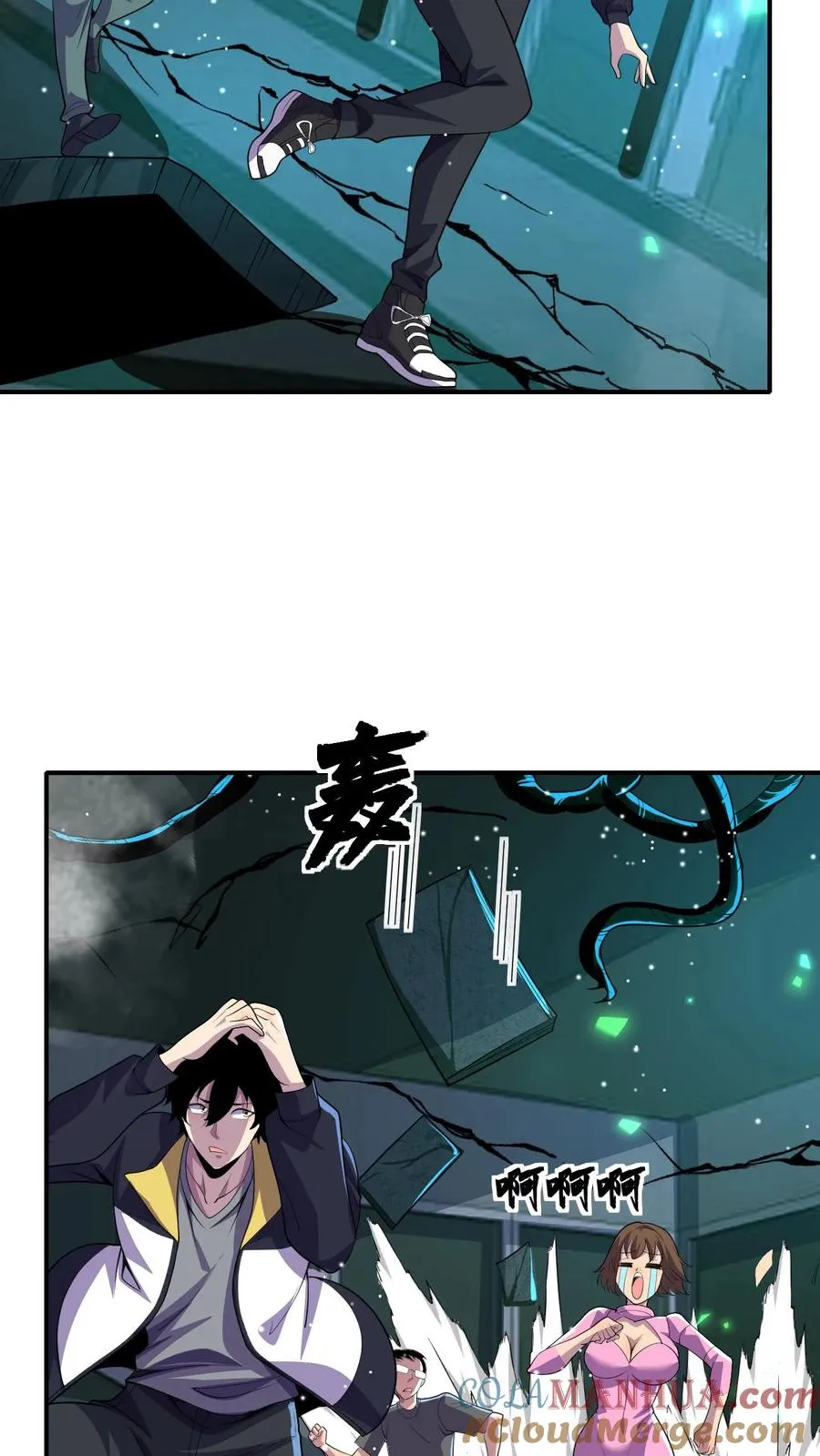 第135话 角笼场32