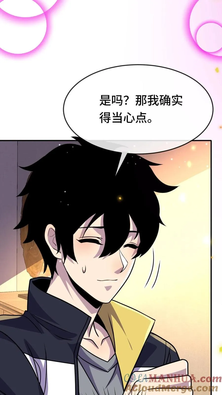 第168话 防火防盗防闺蜜10
