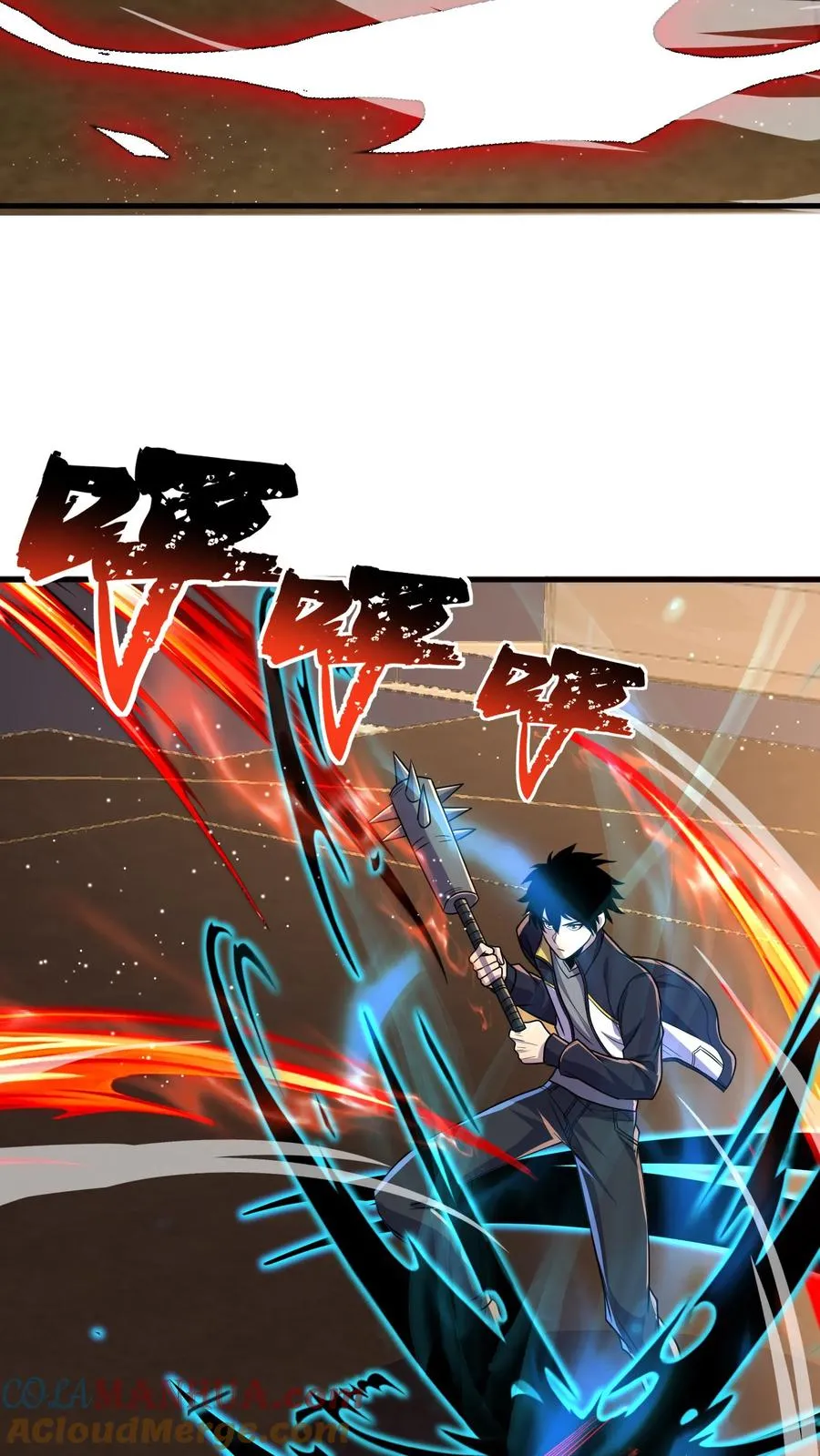 第123话 有什么招式尽管使出来！6