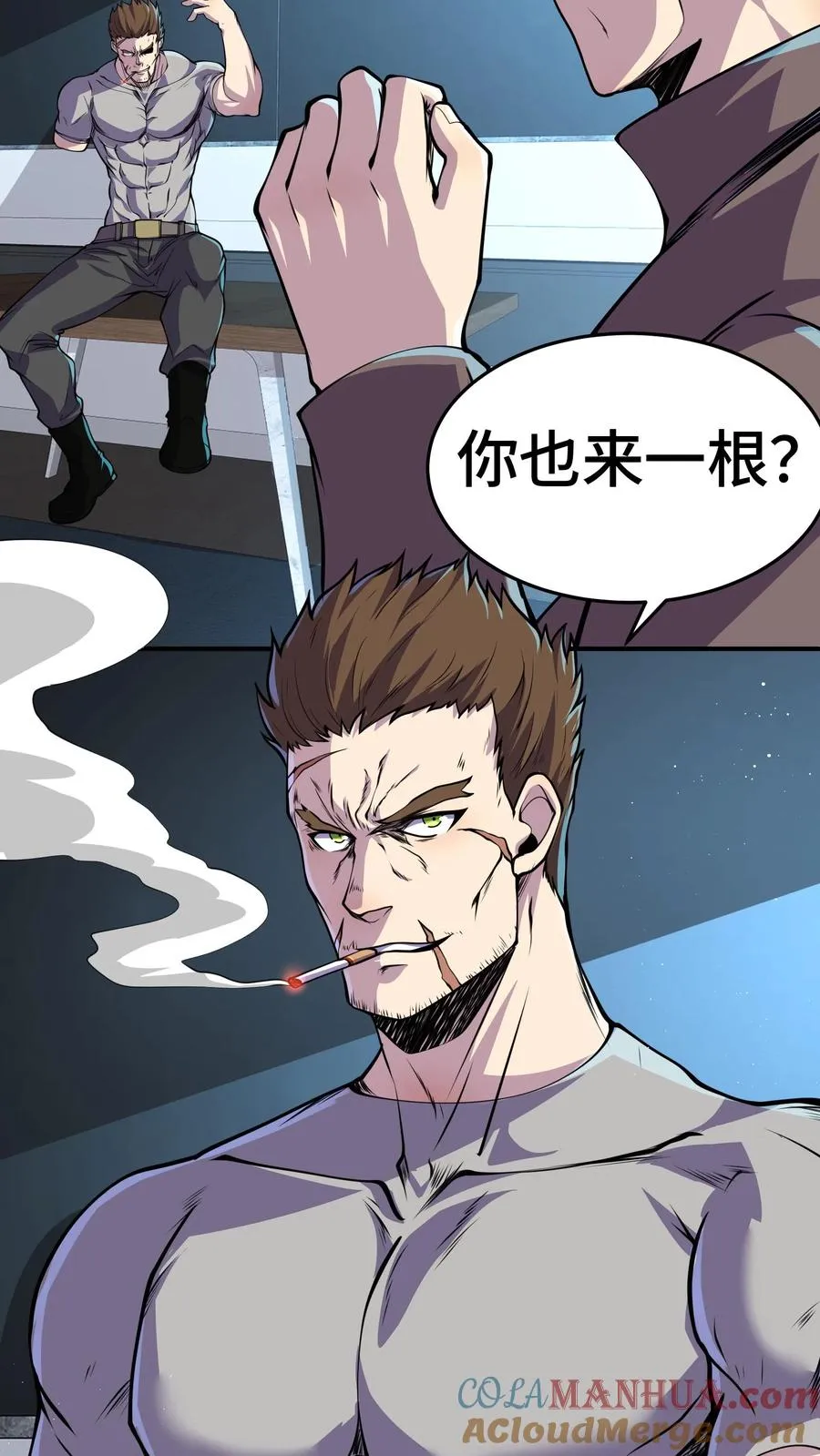 第30话 武考提前32