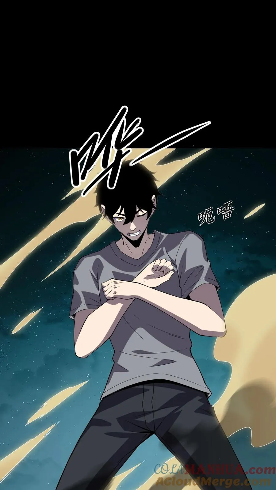 第9话 这里就是深渊？42