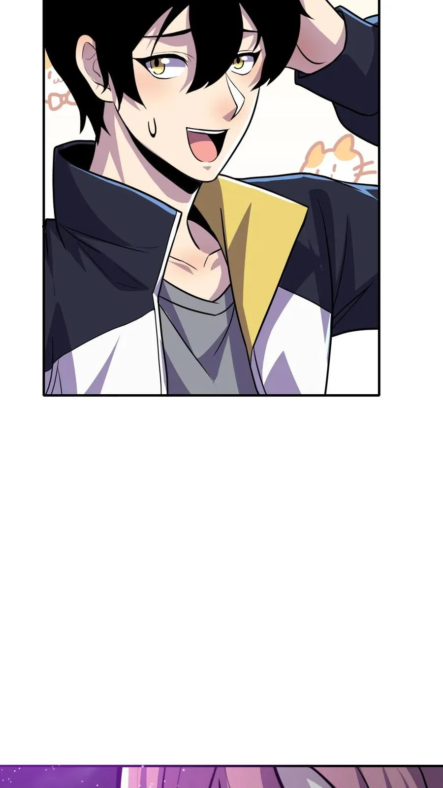 第97话 她喜欢我？21