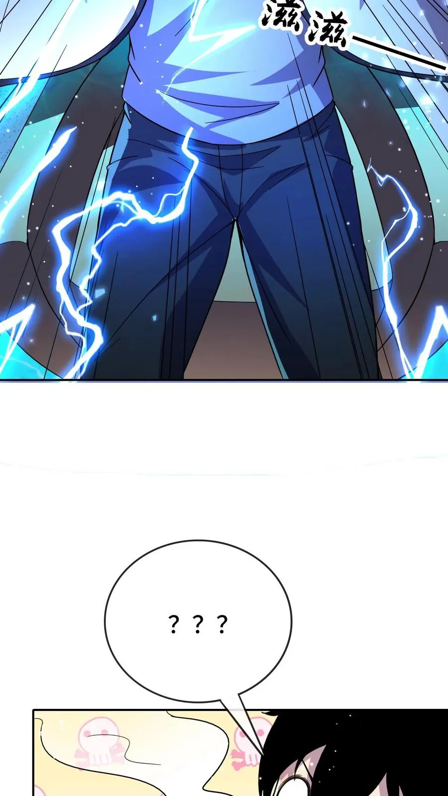 第164话 好爽！不要停13