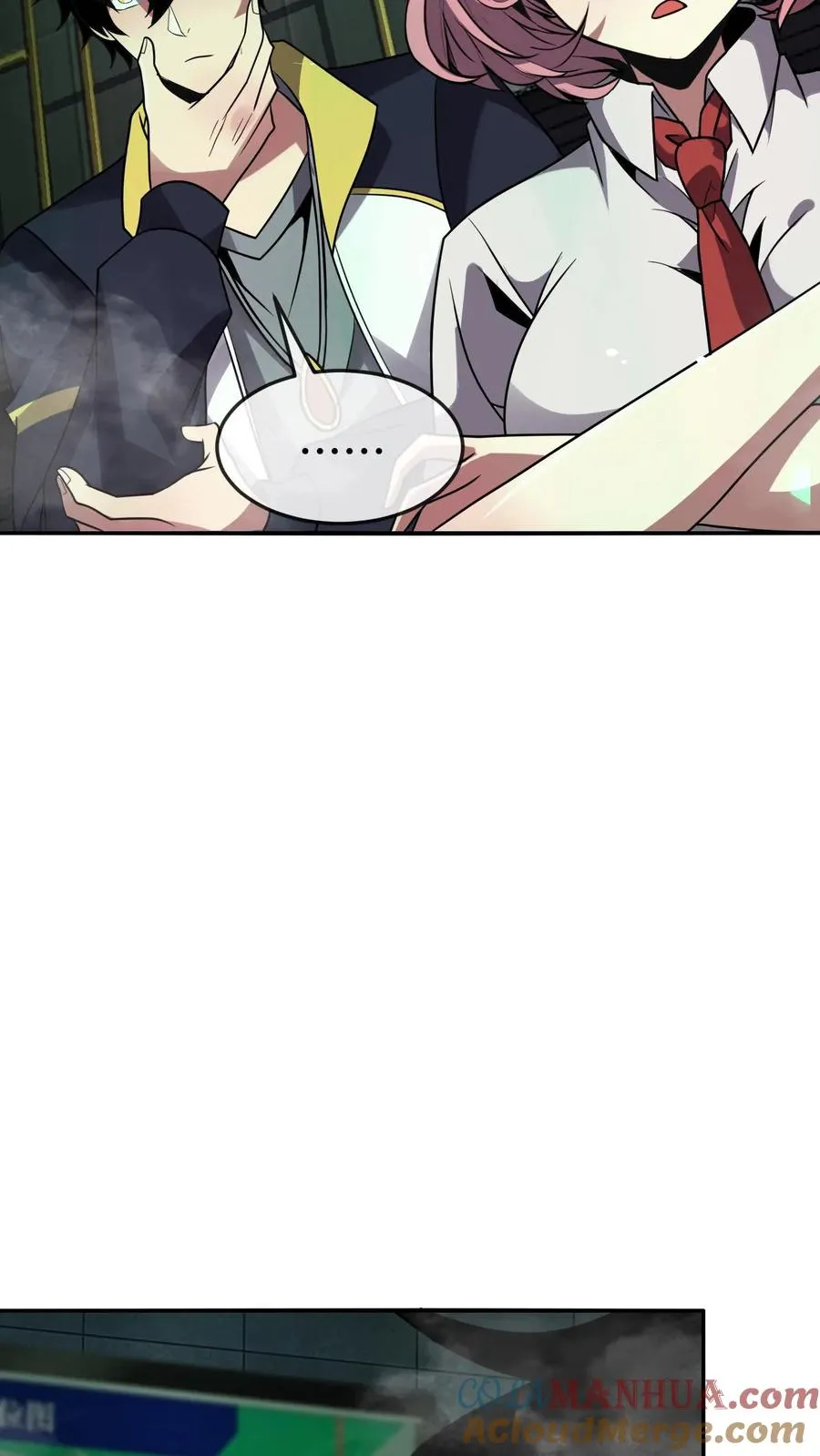 第104话 瞳蛇2