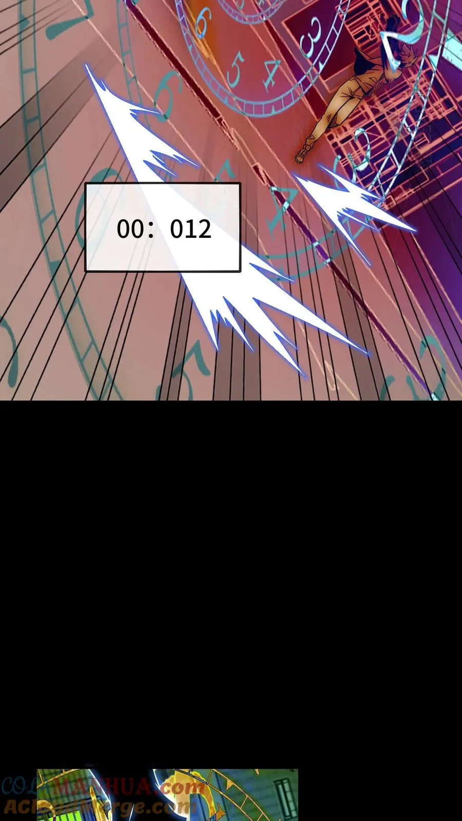 第55话 追猎成功20