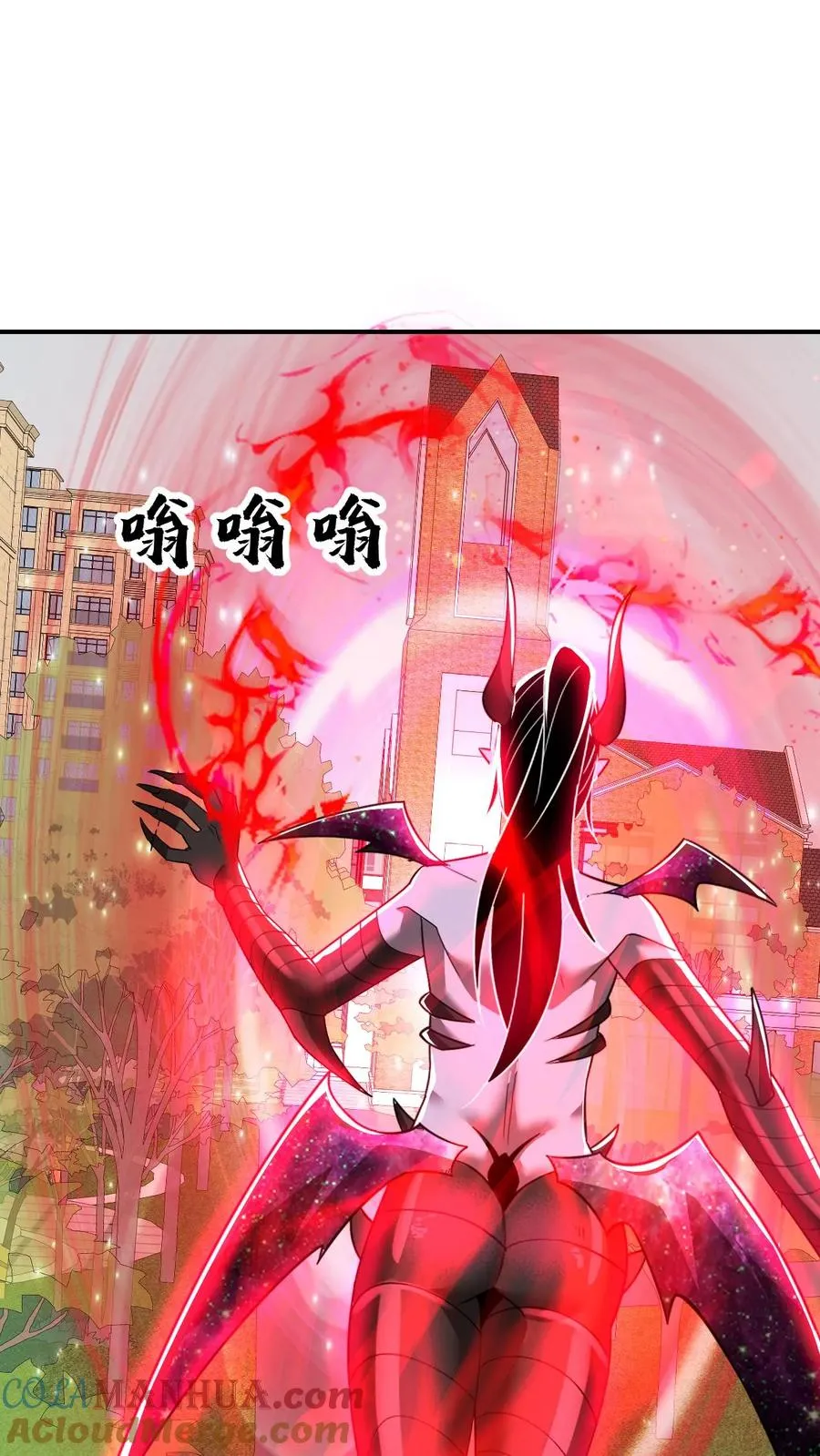 第170话 血系位格者出现？18