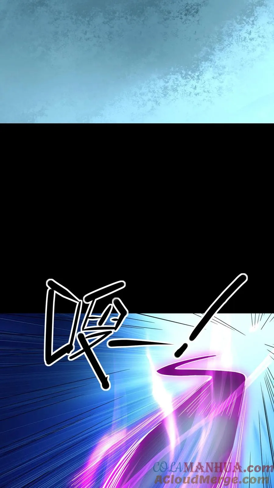 第76话 魂种8