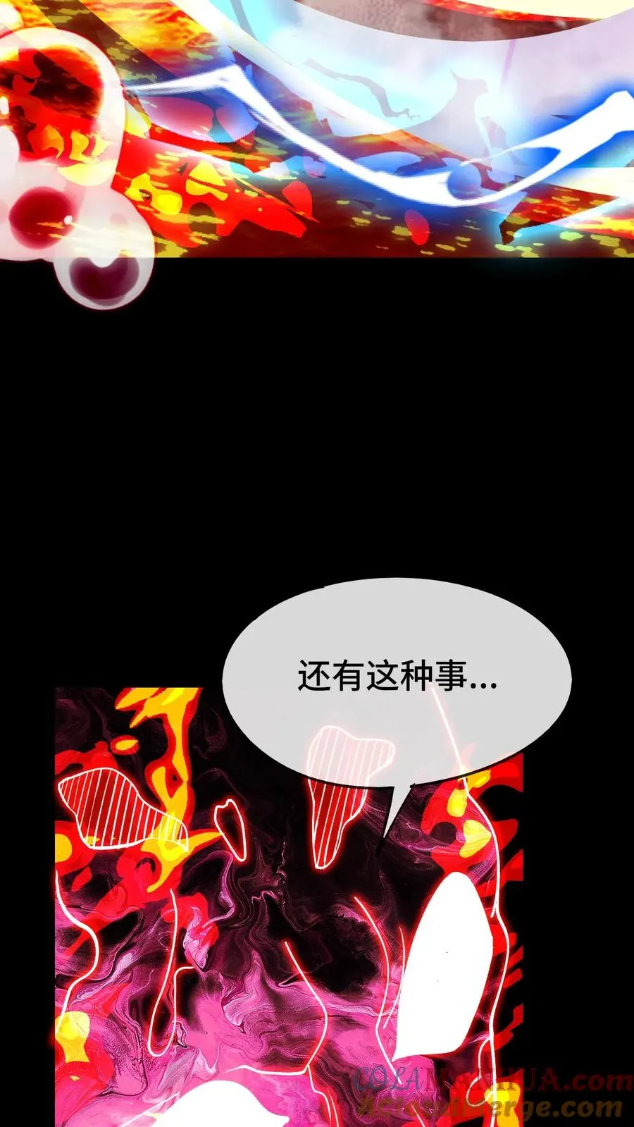 第195话 血地狱26