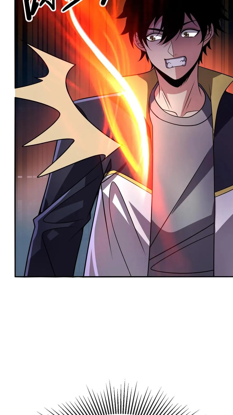 第162话 装完逼就想跑？3