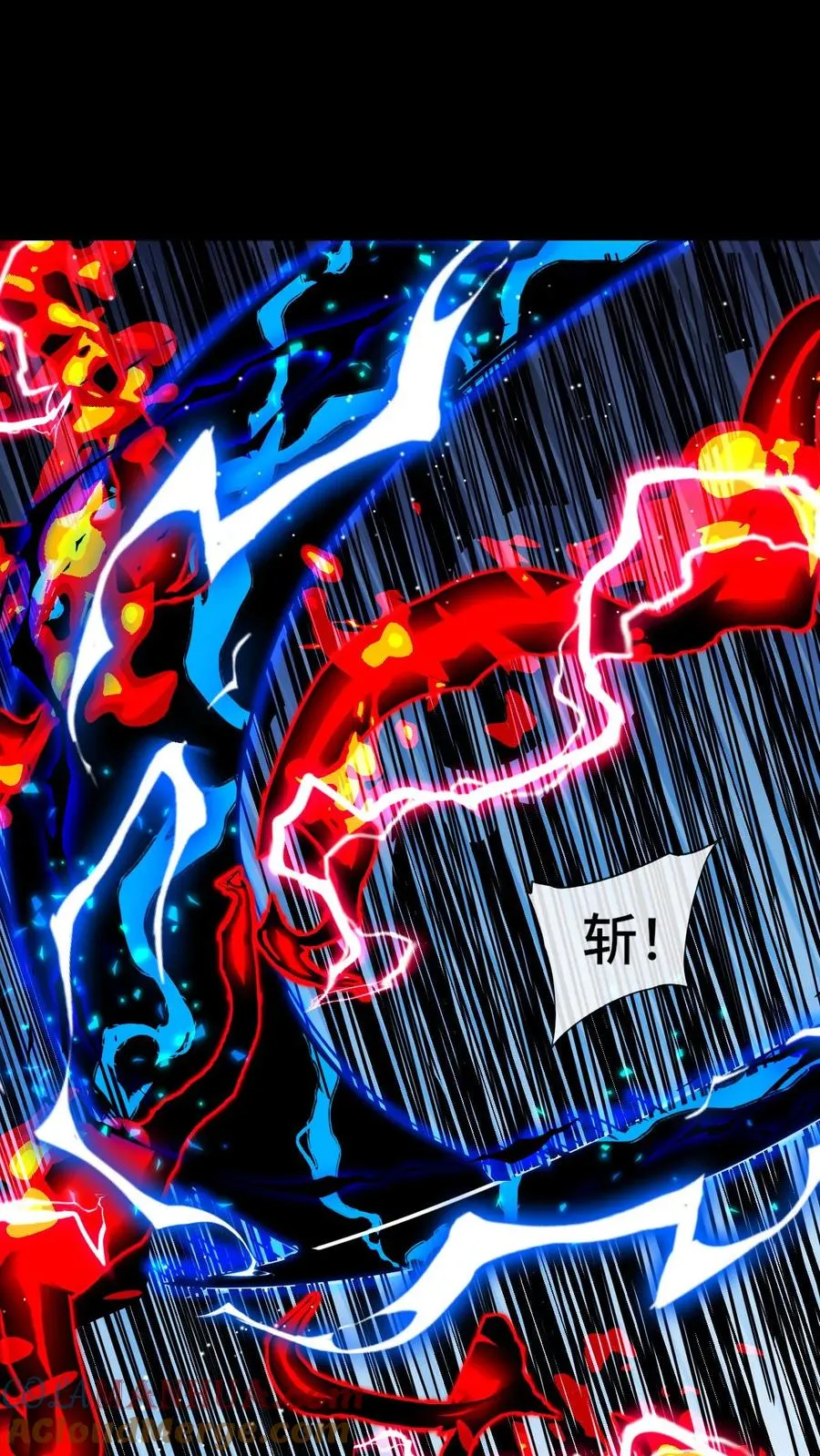第188话 又一个血系位格者4