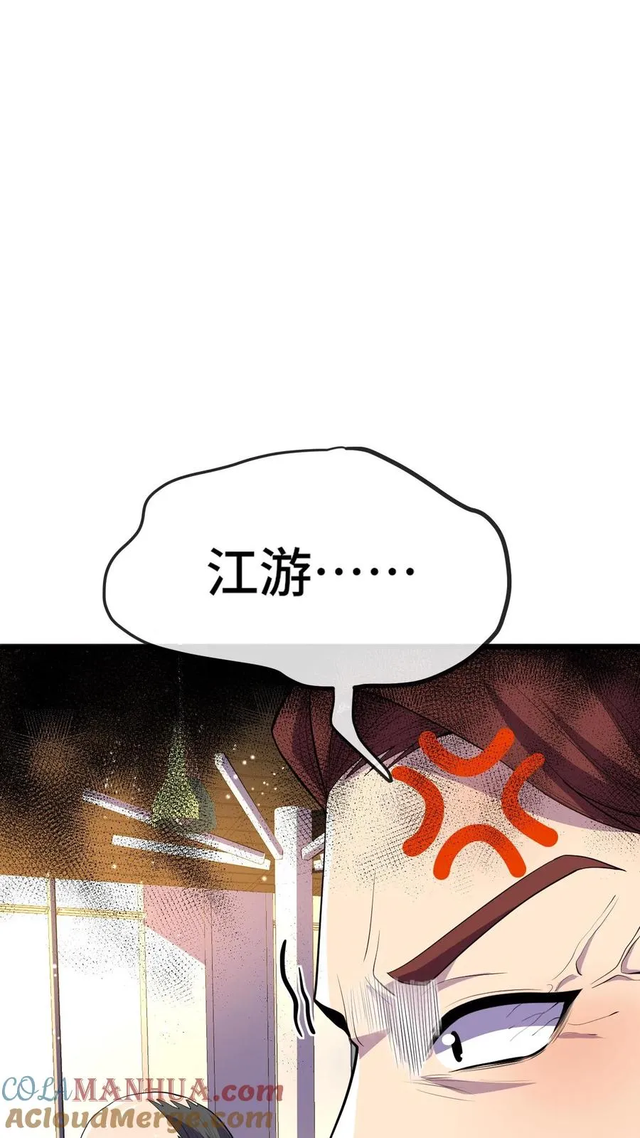 第159话 月考30