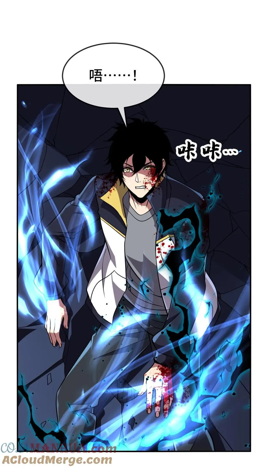 第138话 入微之境16