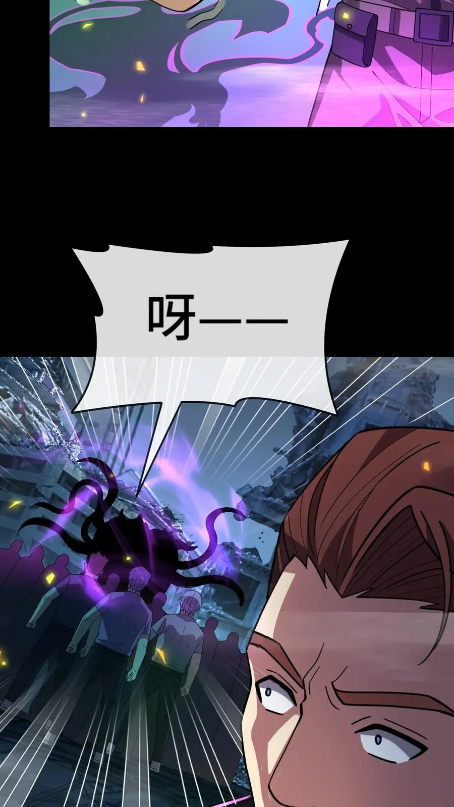 第114话 我在15