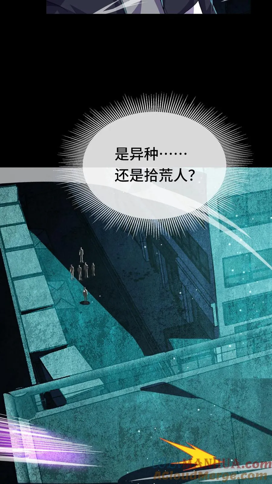 第145话 看得俺起了反应24
