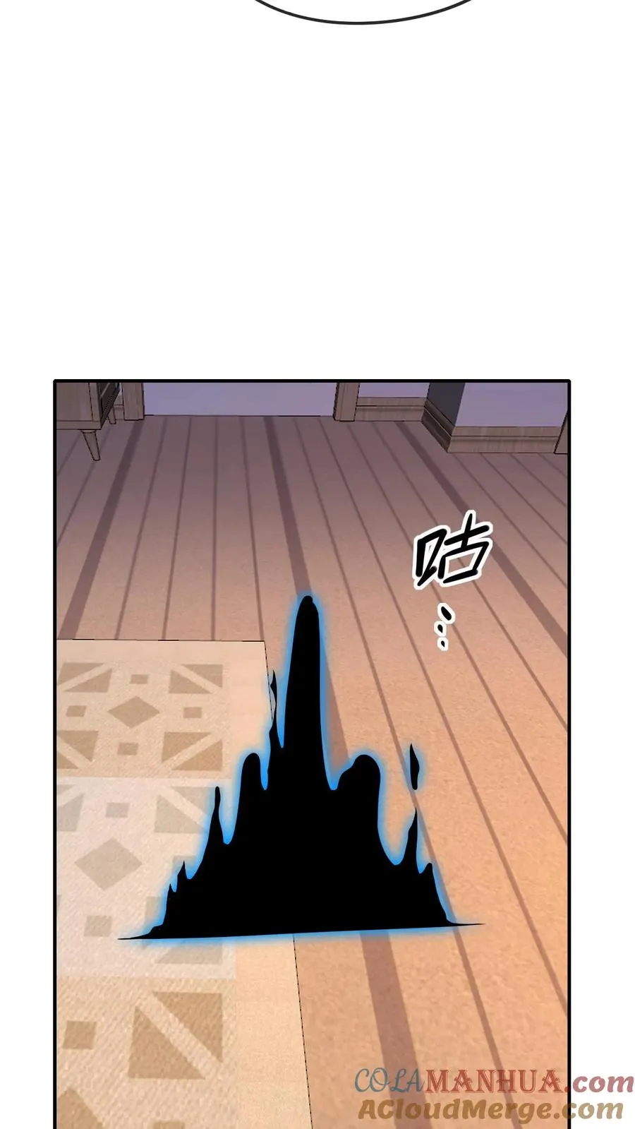 第24话 新的能力24