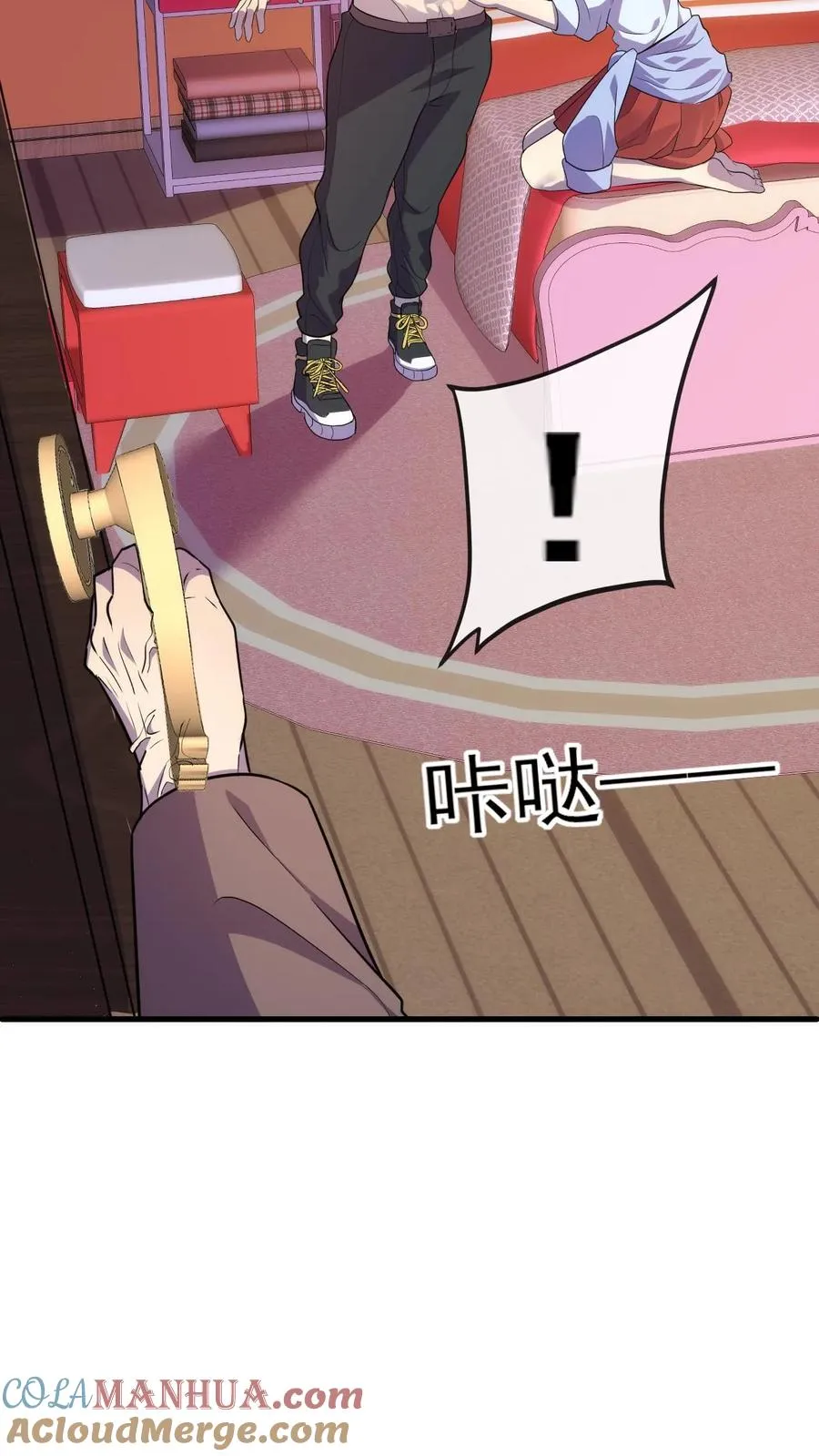 第10话 超凡的代价18