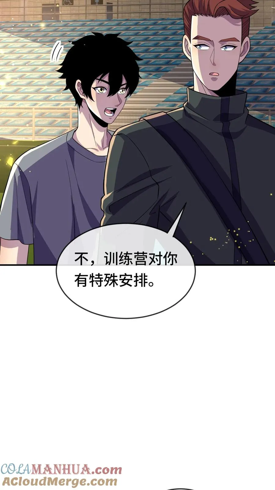 第129话 单练28
