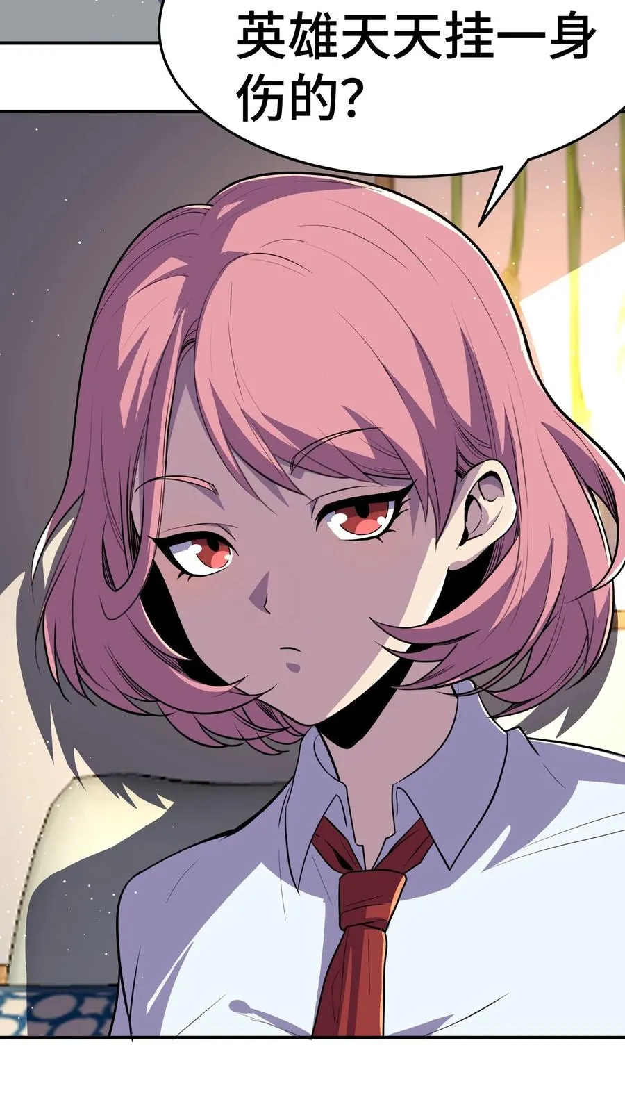第37话 我火了！7