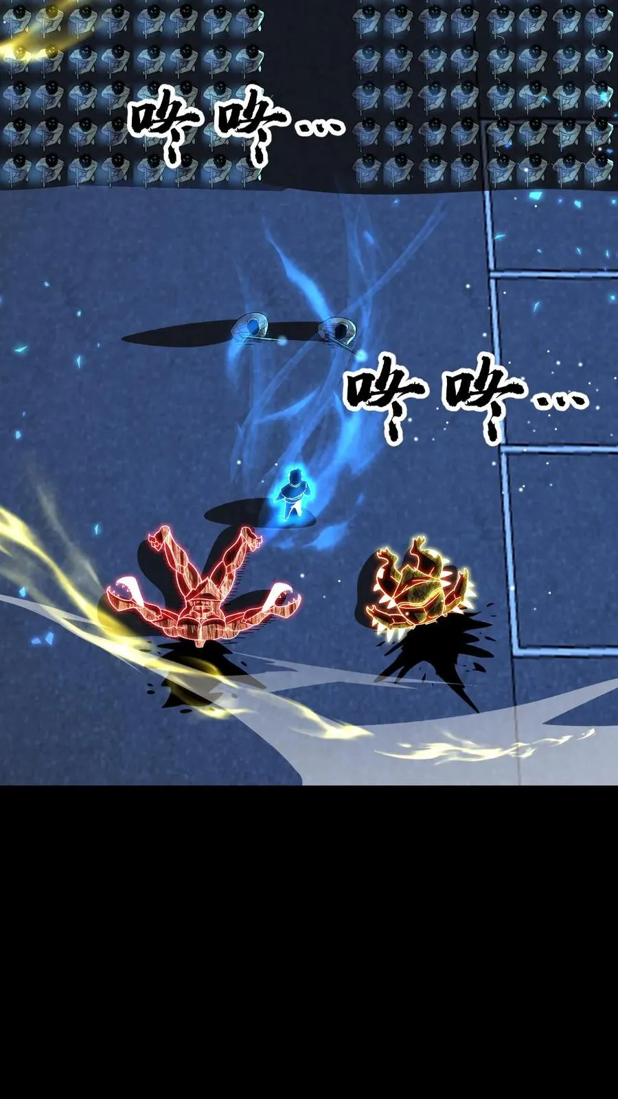 第156话 食物造反21