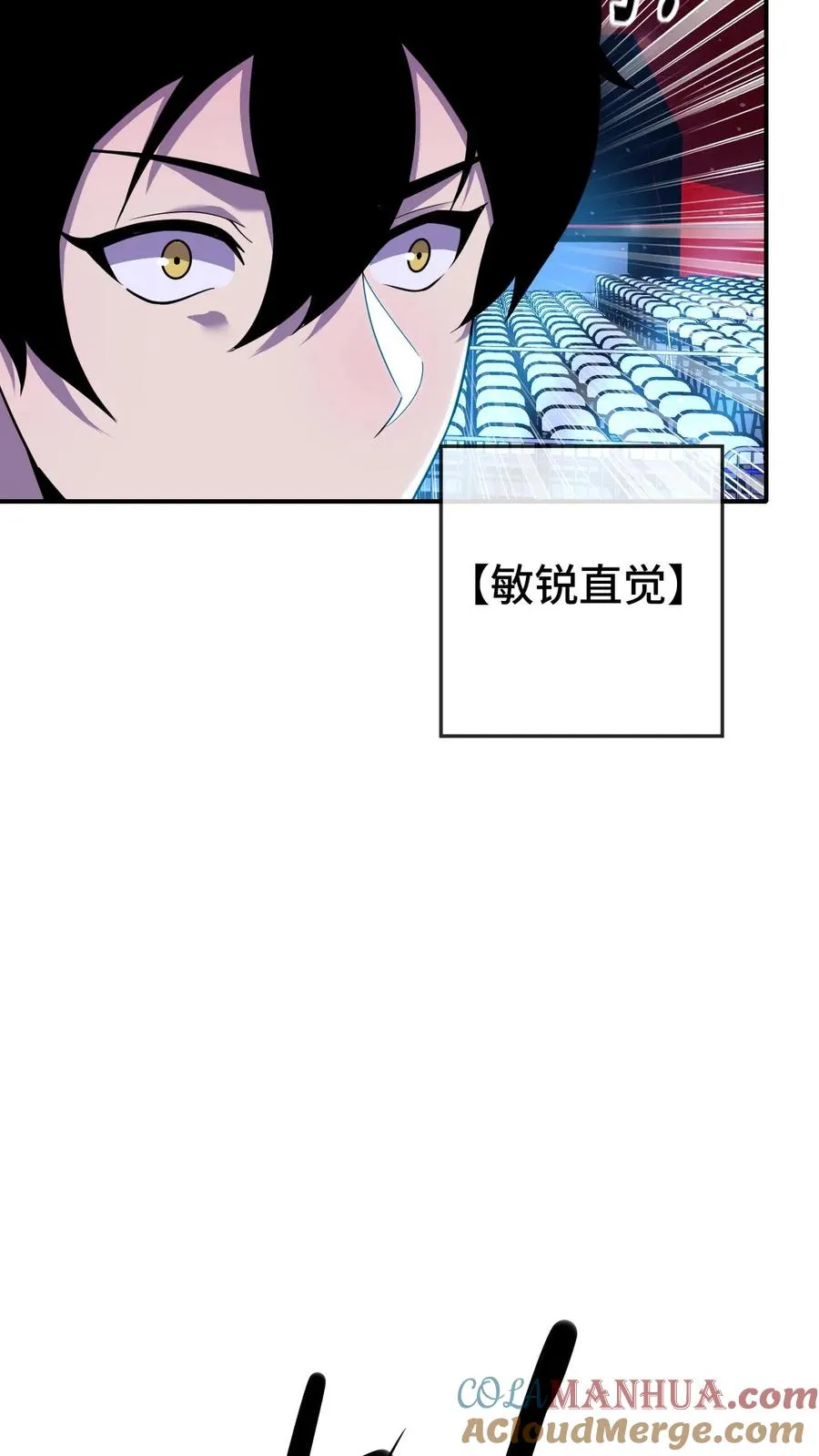 第161话 对手是战将4
