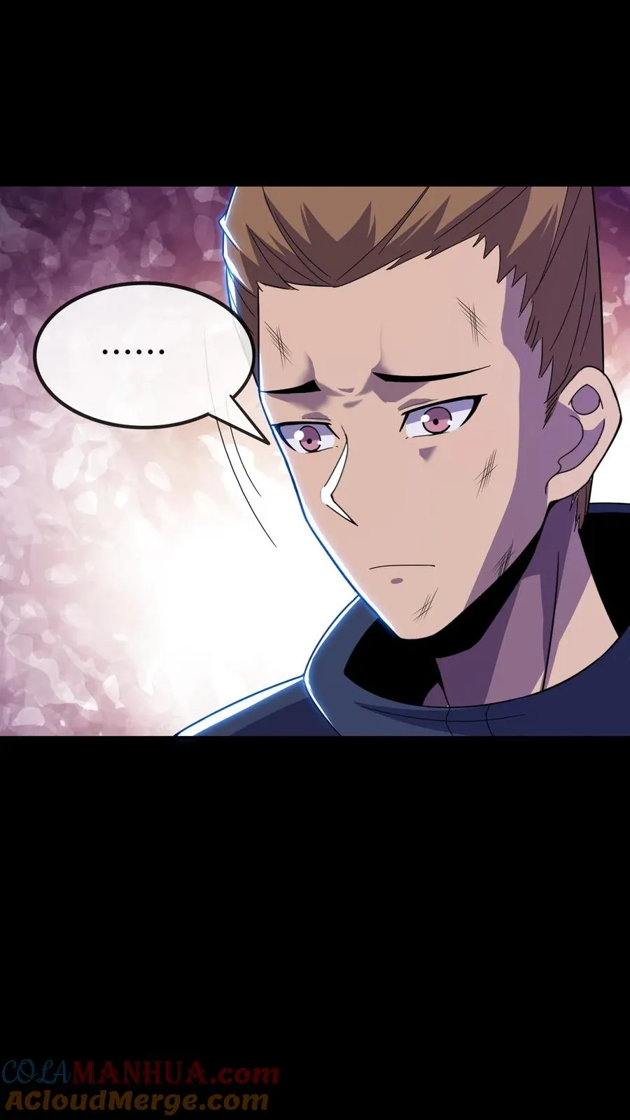 第154话 口粮8