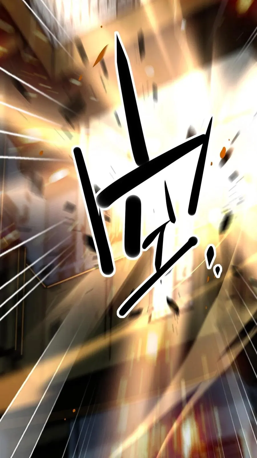 第67话 传承33