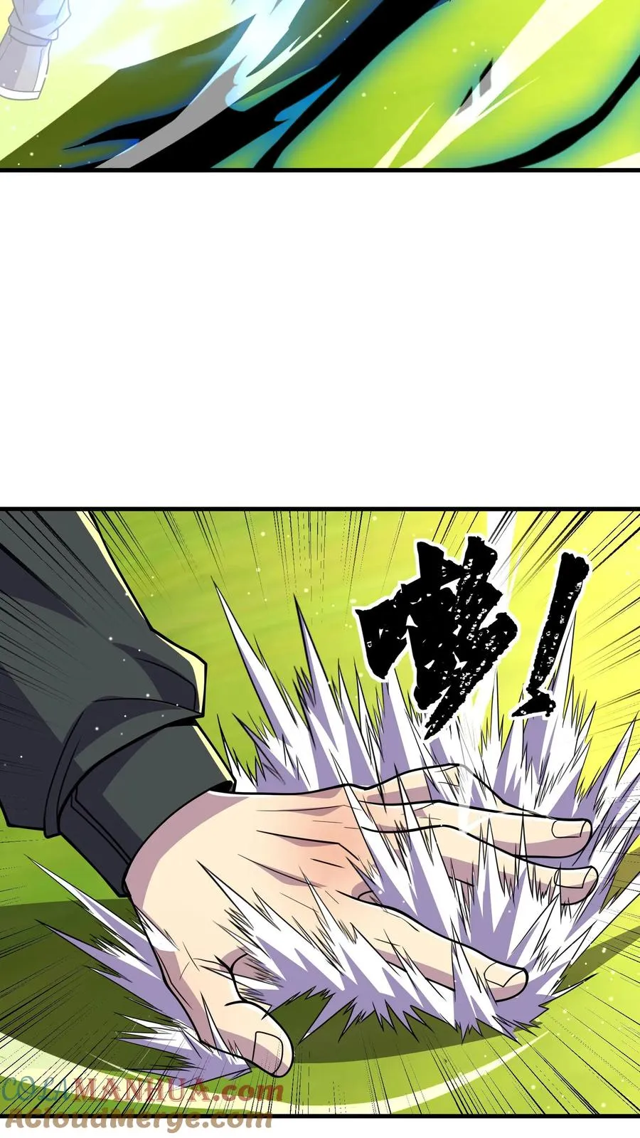 第131话 以彼之道，还之彼身28