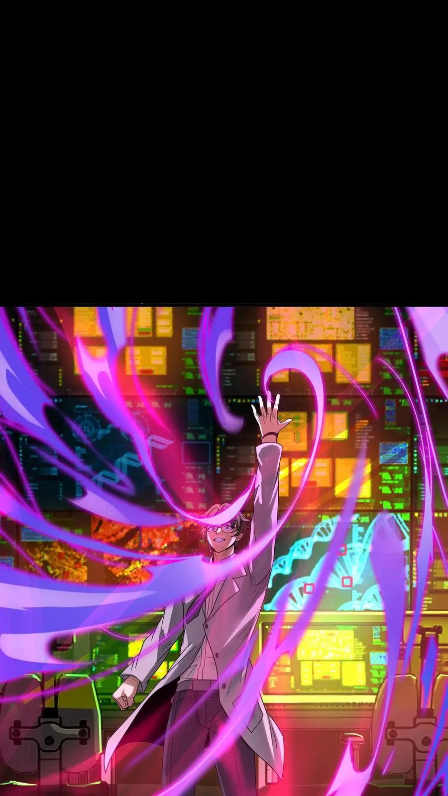 第81话 叛乱1