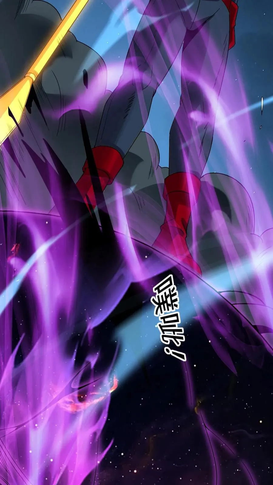 第76话 魂种25