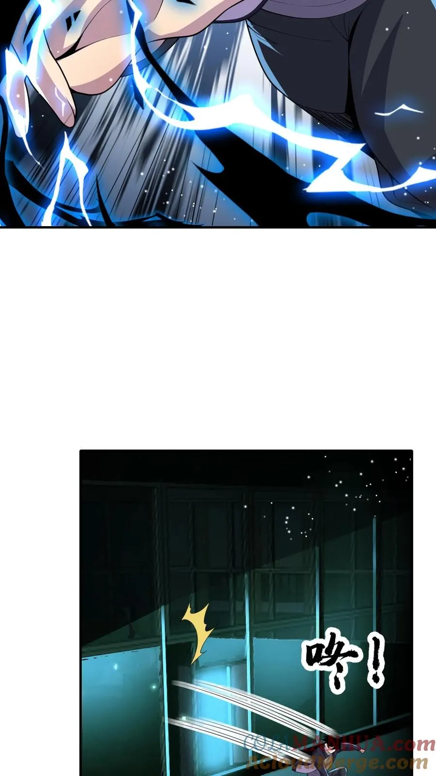 第135话 角笼场8
