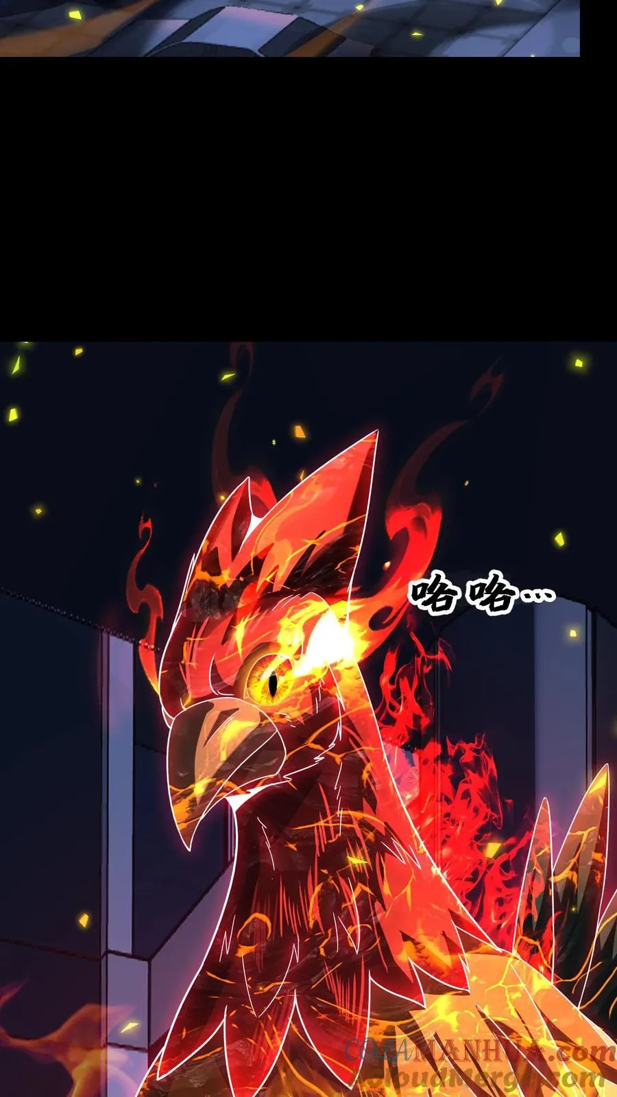 第149话 阴影层潮汐10
