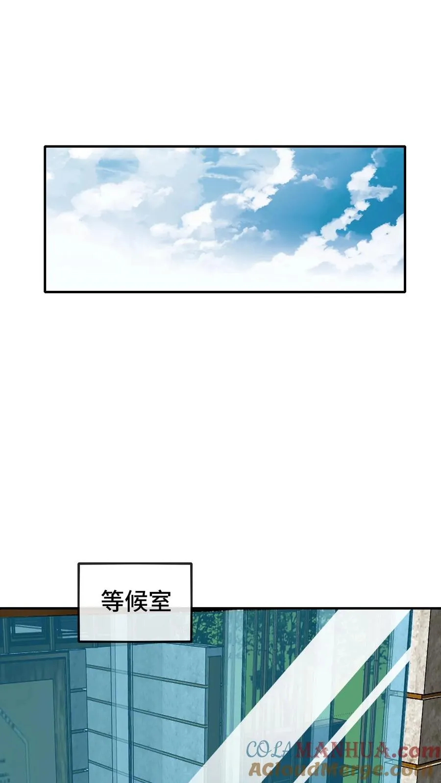 第61话 超凡测试18