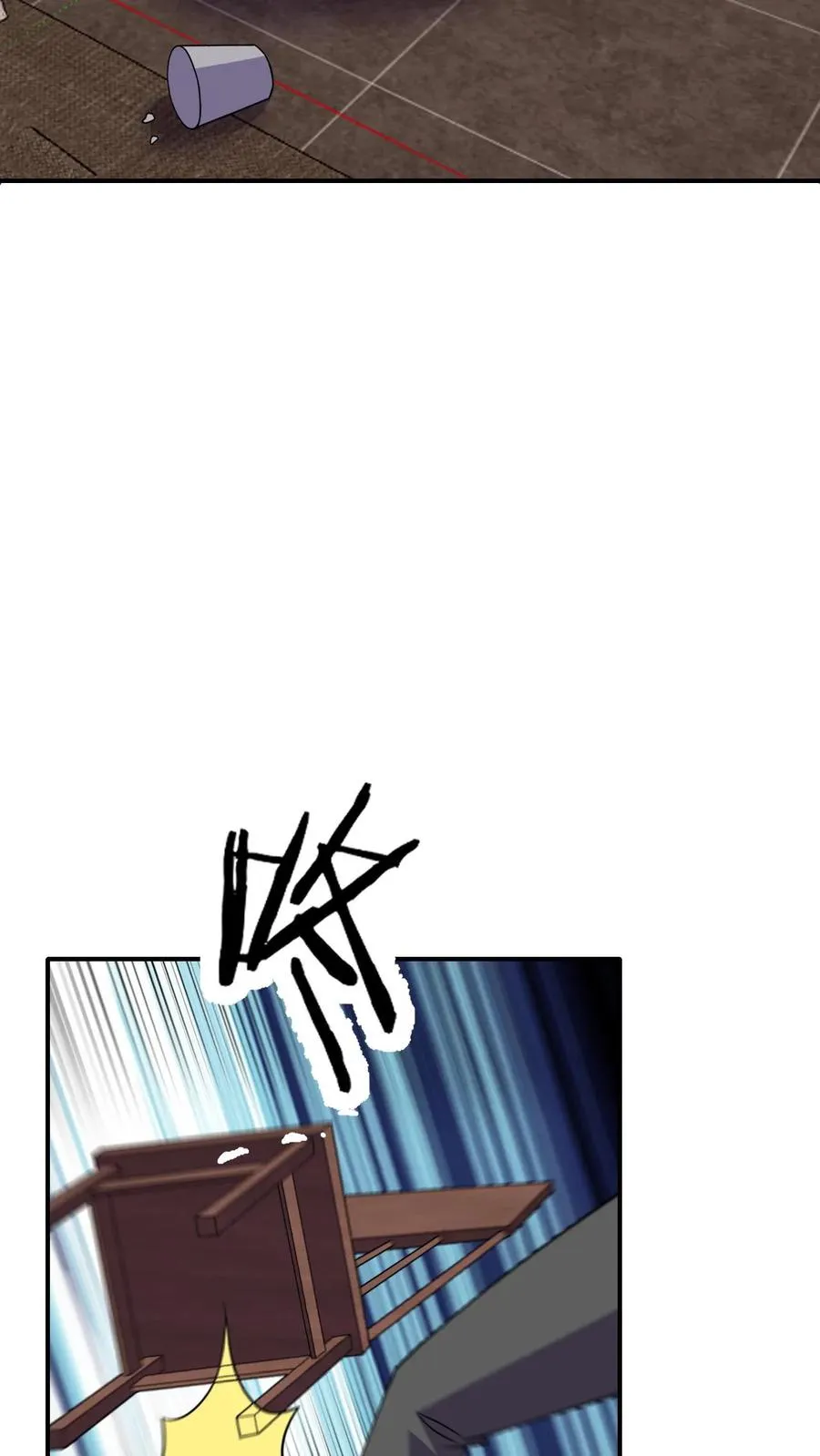 第182话 追踪13