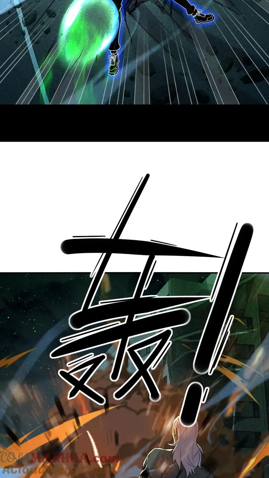 第87话 初战超凡24