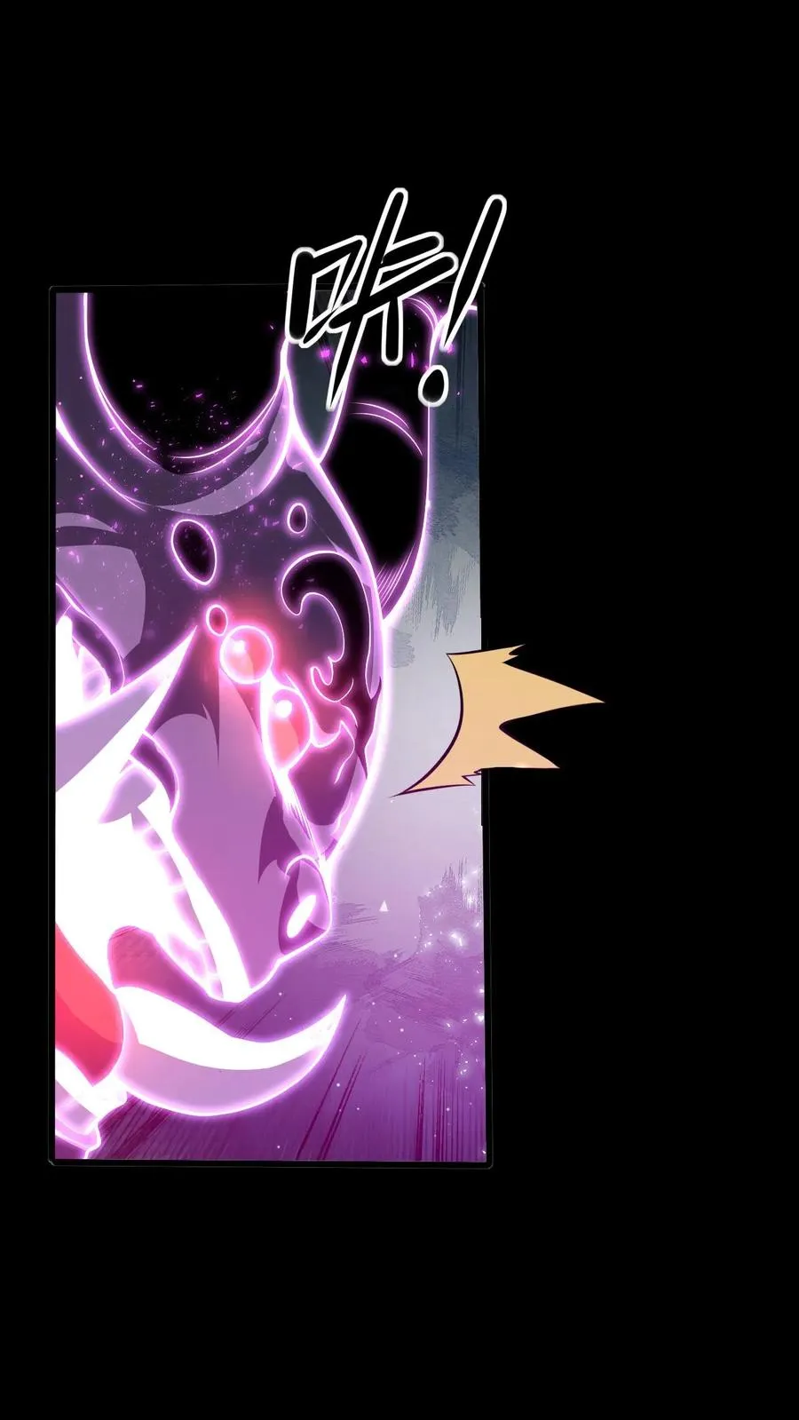 第42话 新的刷怪区3