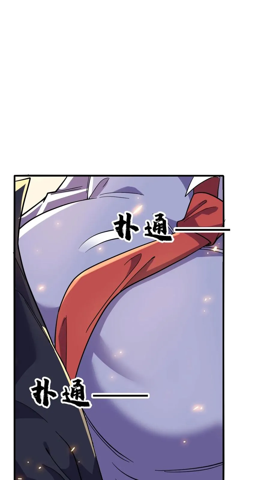 第169话 不甘心1
