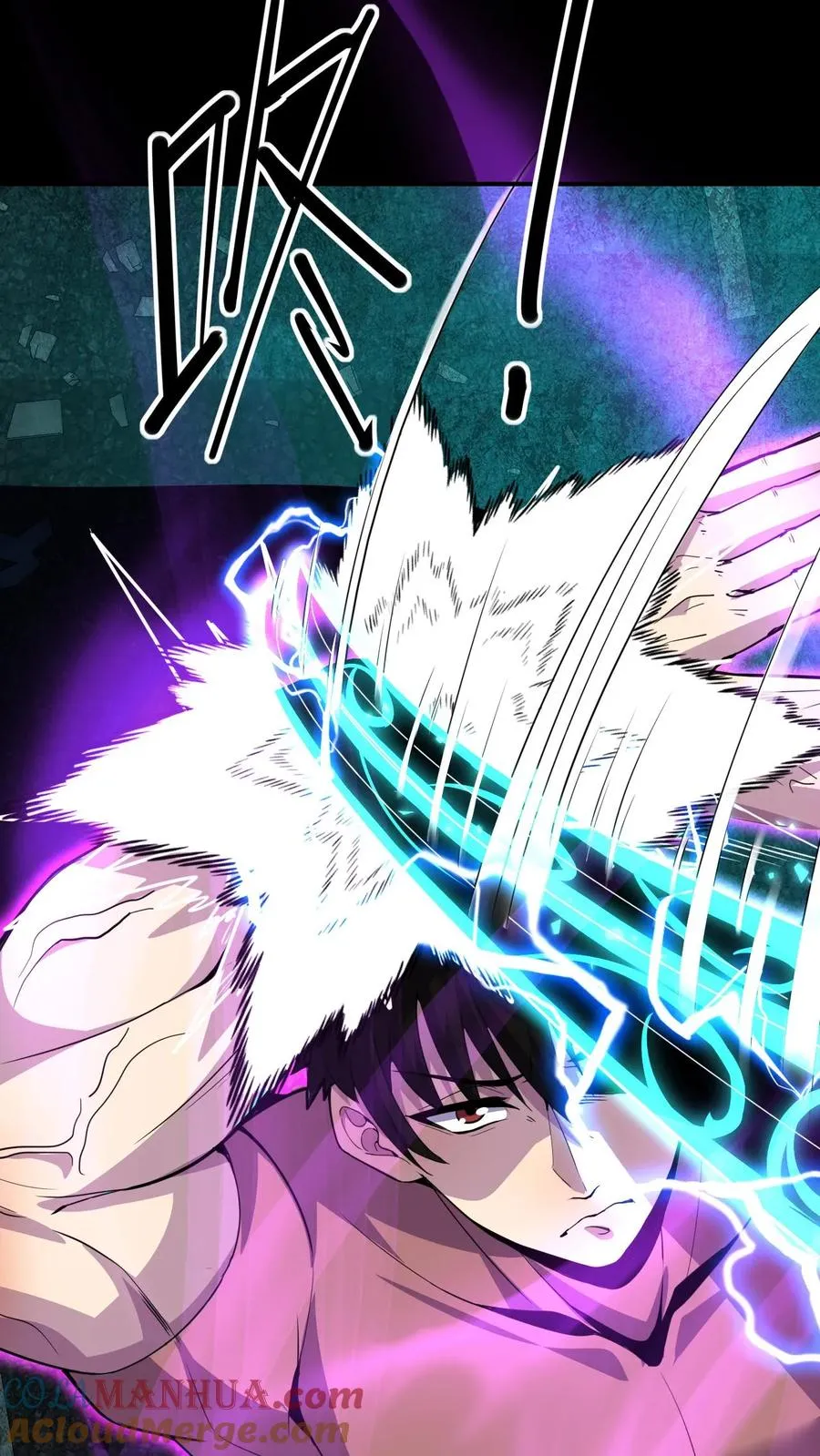 第93话 火种20