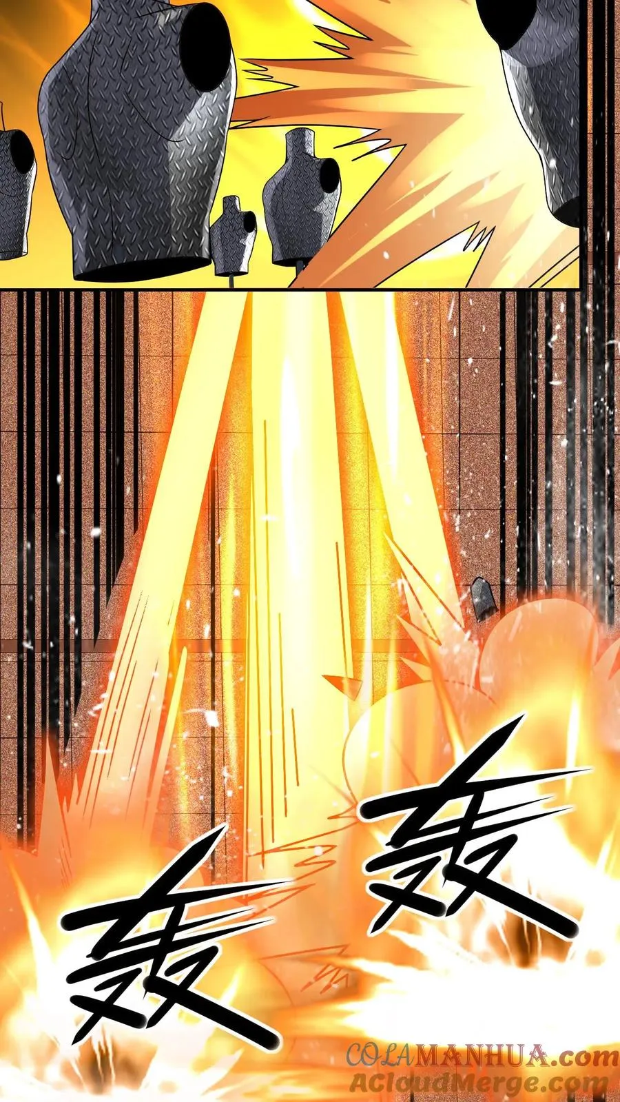 第133话 超凡技40