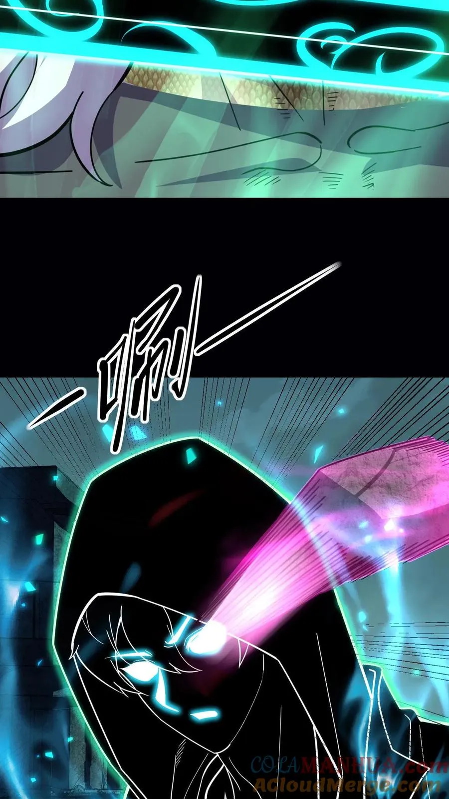 第91话 玩弄猎物28