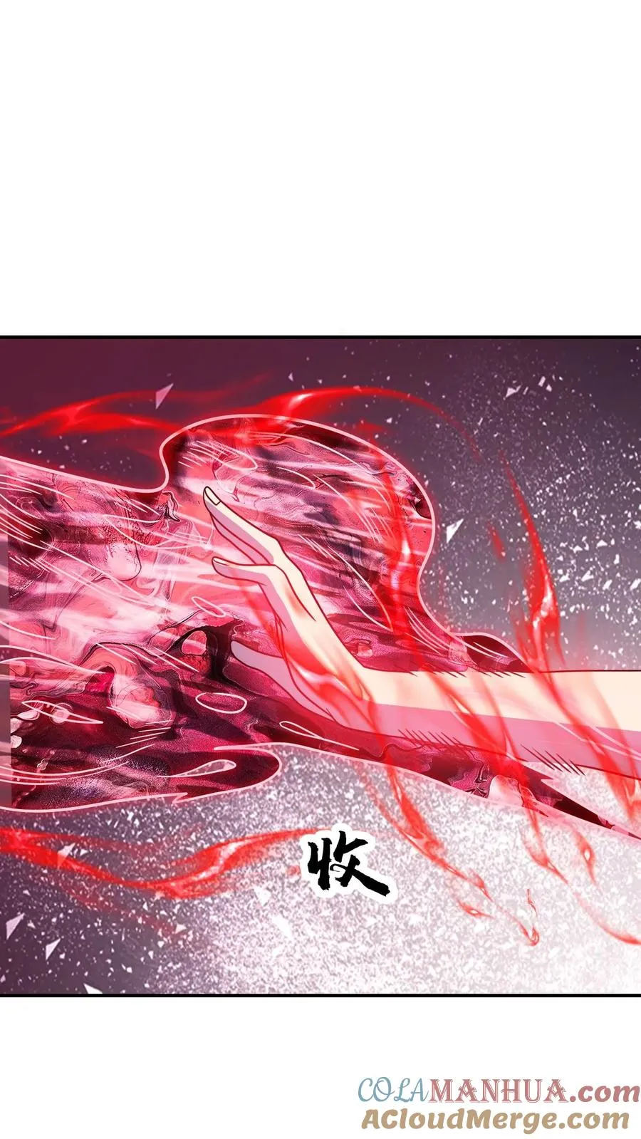 第182话 追踪30