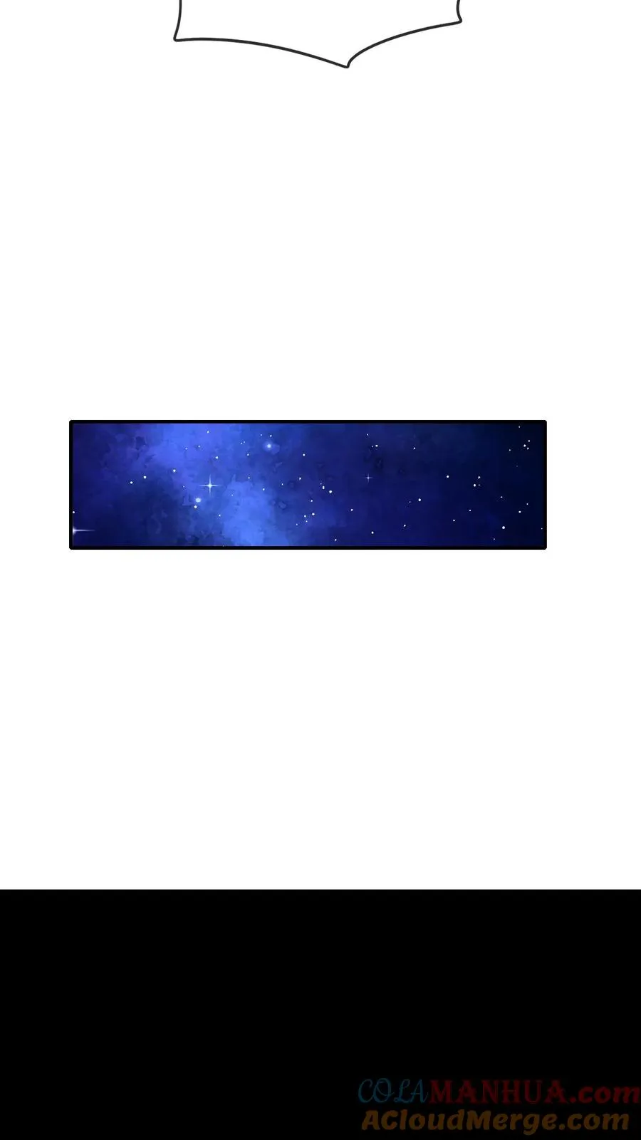第74话 镇魂20