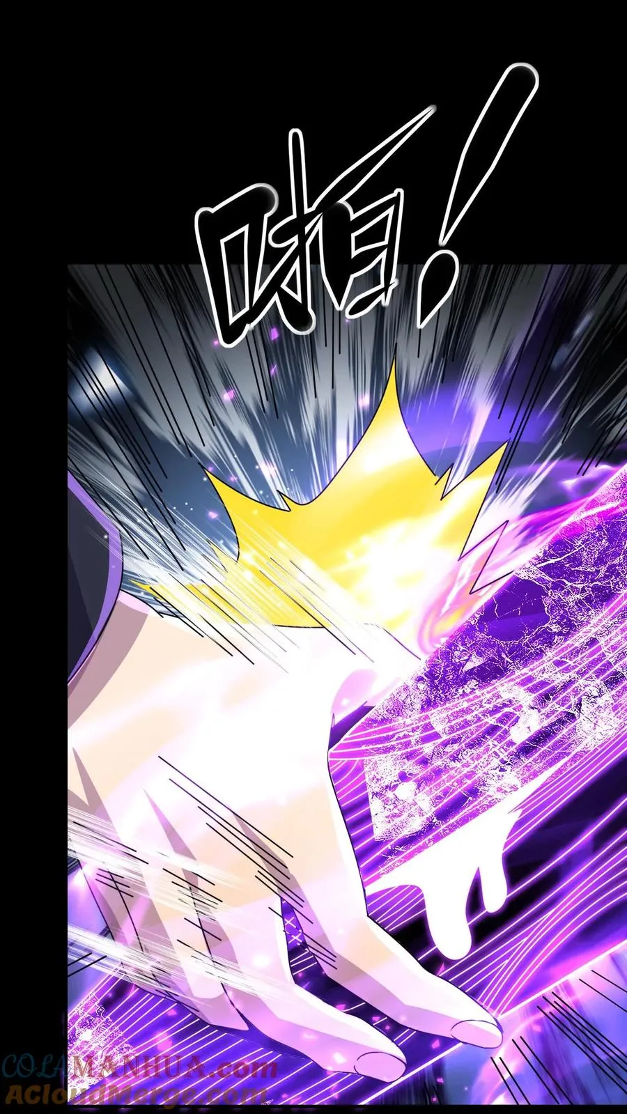 第145话 看得俺起了反应32