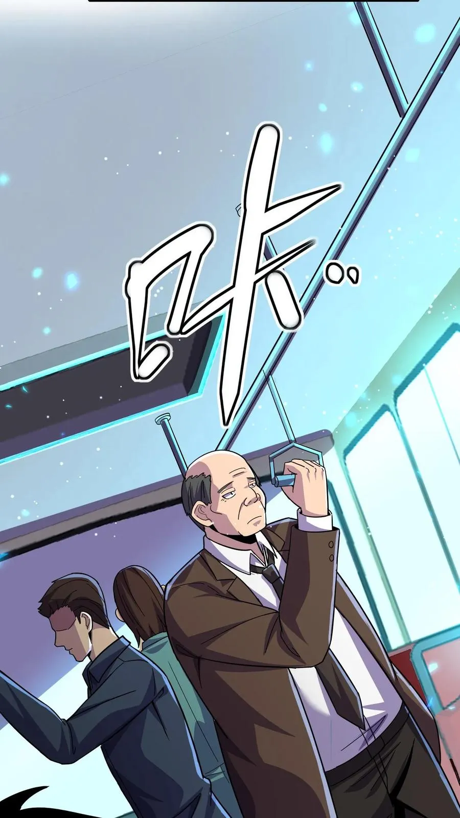 第181话 弃子23