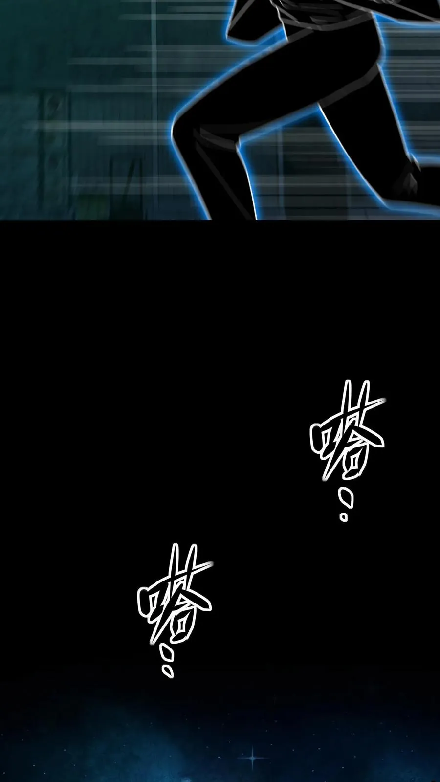 第40话 熟悉的面孔29